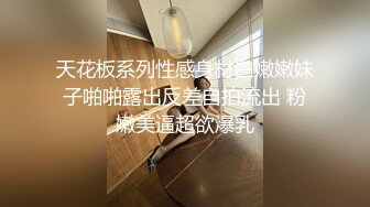 ❤️重磅福利，复刻版名人卡戴娜OF顶级身材巨乳女神【阿多拉】私拍视图全套，尤物般的身体紫薇被大肉棒征服