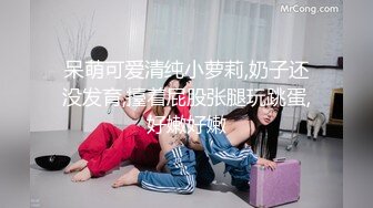 STP32268 爱豆传媒 ID5331 男优拍摄时候阳痿导演亲自肉搏 优娜