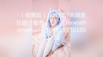 STP25731 【极品尤物??青春美少女】情欲四射推特网红尤物『甜心宝贝』超短裙眼镜骚货女友玩电脑被大屌男友后入口爆