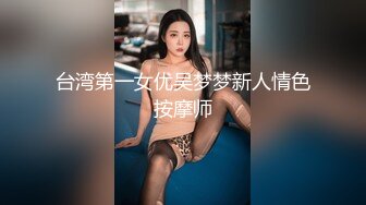 反差白富美潮喷淫娃御姐〖小水水〗淫荡女友自慰被我发现，直接把鸡巴插进嘴里，操小骚穴喷水 太反差了