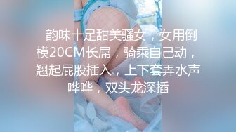 健身翘臀漂亮御姐，到泰国红灯区找来两个猛男和一个妹子 搞乱叫，翘臀御姐被轮流狠操，干了两个小时竟然喷了10几次水