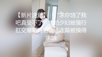  最新流出ThaiGirlsWild精品约炮S级完美身材妙龄泰国美眉下下到底欧耶叫个不停