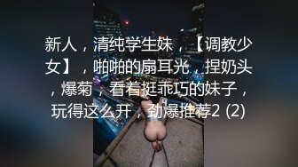 白皙干净女孩热辣比基尼甜美笑容和高大男友亲密接吻跪下双手撸管吃肉棒啪啪带劲内射