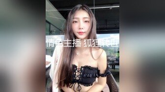 【新片速遞】 网红女神近期下海！168CM黑丝美腿！微毛粉穴超肥美，半脱下珍珠内裤，假屌深插超诱惑