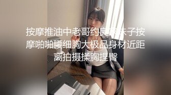 性感白丝护士❤️悉心照料病人反被操网红 糖糖