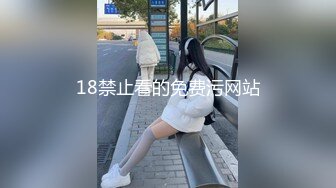 酒吧气氛组小妹钱到位一样 乖乖吃鸡巴