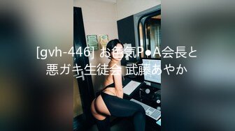 ❤️√极品无毛粉鲍少女 超大奶子 被大屌无套狠插 主动骑乘 后入内射 流了一屁股 叫声很好听