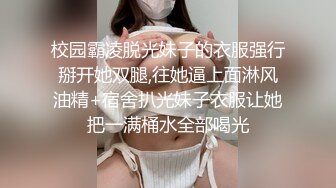 那個小區的人妻們... 1