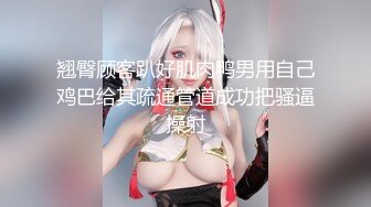 《顶级震撼超淫现场》推特大网红绿帽淫妻母狗【深绿岸】大咖线下群P大轰趴，场面堪比A片现场