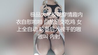 《个人不雅私拍秘泄密》露脸反差青春学生妹【黄佳玟】借高利贷无力偿还被迫用肉体补偿自拍大量淫荡视图洗澡紫薇身材一级棒 (6)