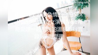 FSOG-095 VITA 校花要大肉棒尽情内射她 扣扣传媒 x 91Fans