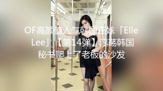 漂亮人妻 起来吃鸡啪啪咯 在困咱也得办完正事才能睡啊