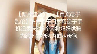 【百度云泄密流出】大二小伙和清纯女酒店开房 “哎呀你轻点”完美露脸