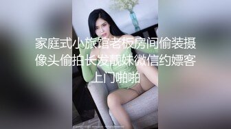 (果凍傳媒)(gdcm-046)(20221216)我和極品女友的夏日浪漫之旅 第二彈-高瑤梨香.TS