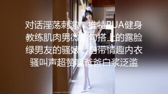 良家少妇看见鸡鸡就走不动路了