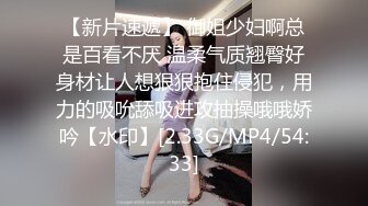 [高清无水印]91大神王老板11月最新大片-会展中心气质美女高媛媛 -1080P超高清完整版