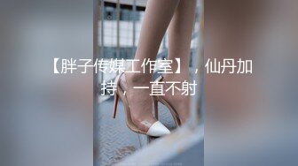 老王探花足浴店达人 还是有几个漂亮的 风韵犹存的少妇和嫩妹双飞 近景爆操浪叫连连