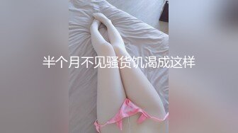 【最新??性爱泄密】调教极品身材萝莉小母狗 边给男友打电话边给我口交 无套爆插内射操翻了 高清720P原版无水印