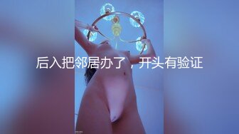 高三学妹续集-调教JK小母狗,美穴超级给力