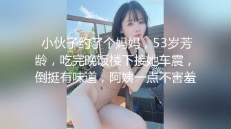 身材颜值巅峰，比女人还女人极品T【MUNSUOO】私拍~榨精紫薇啪啪分不清雌雄 (13)