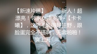 大奶美女深喉吃鸡啪啪 被大鸡吧无套爆菊花 内射