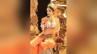 马来西亚电竞网红女神颜妃闺蜜Puiy 纸迷金醉全裸狂欢派对