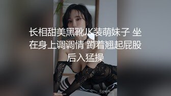 [2DF2] 游泳队性感学妹惠子成绩不好被游泳总教练和学长约谈现场调教传授各种姿势3p干的嗷嗷叫[BT种子]