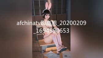 【极品探花AI画质增强】外围女神猎啪『老王探花』约操极品颜值大二长腿学生妹 被16厘米大屌狠狠干