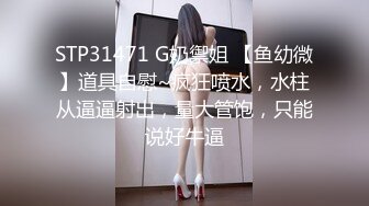 【重磅推荐onlyfans私拍】▶▶身材顶天肤色超漂亮的黑妹♤AmiraWest♤不论视频照片看起来都赞爆 看起来干干净净的 (3)