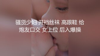 回归了，三位女主合集，长沙岳阳