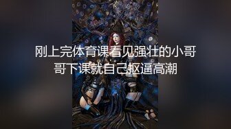 淫语调教我的小骚货