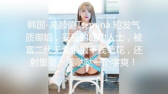 除了故事结尾还附赠野战和内射哦~有些小婊贝说—天充了3次你们注意身体