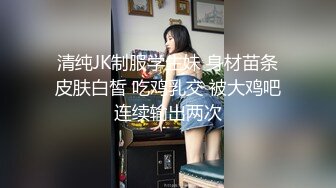 IDG5428 爱豆传媒 迷情春药满足姐姐的性福生活 夏云