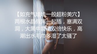 水手服安娜和巧克力腹肌男part2