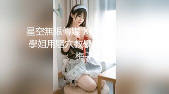 鸡蛋饼 窈窕身材少女91小魔女 饥渴的阿狸上下齐开 边口交边炮机插穴 肛塞尾巴蜜穴榨精