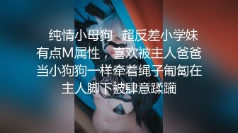 STP16583 3800元网约女神级红色紧身包臀裙性感外围女啪啪,肤白腰细,美乳翘臀干完一次换上黑丝继续操.国语!