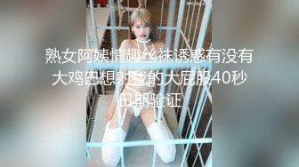 【泡泡咕】收益榜前三，日入过万，极品女神，蜂腰翘臀尤物每天发嗲，直播间礼物横飞，精彩之极