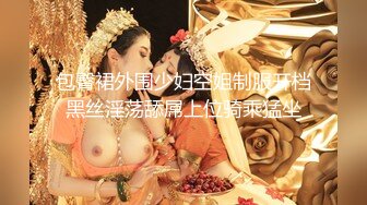 做到一半开门到走廊和女友做