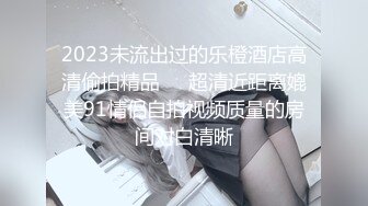 【HUL-023】旧上海四女子往事第7集