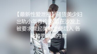 海_角社区31岁女婿设套与44岁丈_母娘乱L用丈_母娘的自慰视频强迫她为我口交爆操丝袜都快撕烂了