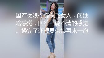 最新汽车开发会上的模特被几个摄影师出高价带去酒店群P