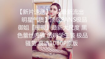  《震撼秘泄密》贴吧换图流出前女友分手后被渣男曝光大量不雅自拍视图37套各种表里不一美女反差婊基本都露脸460P222V