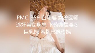 【OnlyFans】台湾网红少妇 Clickleilei刘蕾蕾付费订阅写真 露点自拍，打卡全球网红景点，从少女到孕妇的记录 44