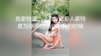 人妻，露脸正点