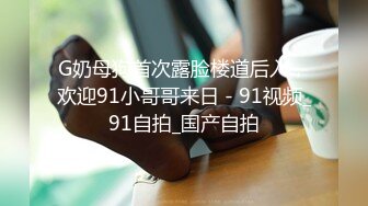 漂亮D小姐 爸爸不要动骚逼自己动 啊啊不要不要 出去要喷了 被大肉棒操的高潮不停 抽搐不断 骚话连篇