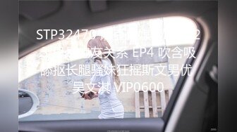 STP24931 【超美高端??罕见露脸露点】极品CosPlay爆机少女【喵小吉】拉克丝·水晶玫瑰 VIP2209