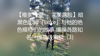 老牌颜值女神曦熙回归小尺度收费秀，随音乐热舞脱下丁字裤扭动