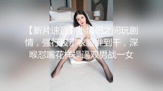 舔骚母狗老婆骚逼