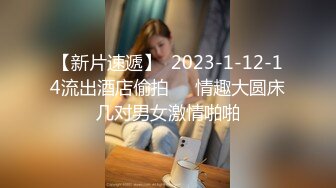 爆机少女喵小吉 永劫无间 胡桃