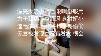 哈尔滨人妻妹妹